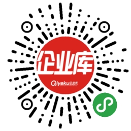使用微信小程序注冊/管理
