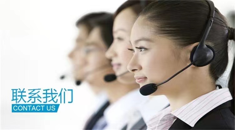 南充海信冰箱售后服務熱線維修電話