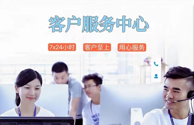 南充康佳冰箱售后服務熱線維修電話