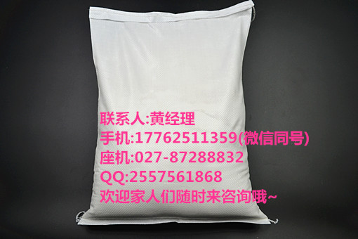 湖北貓爾沃五氯硝基苯土壤sj效果顯著